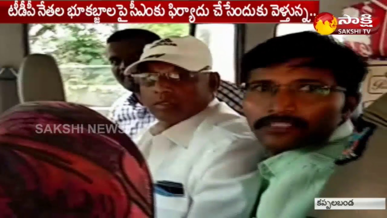 AP Police Over Action at Anantapur District | Farmers Arrested - Watch Exclusive