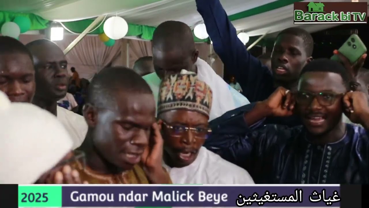 Gamou Saint Louis 2025