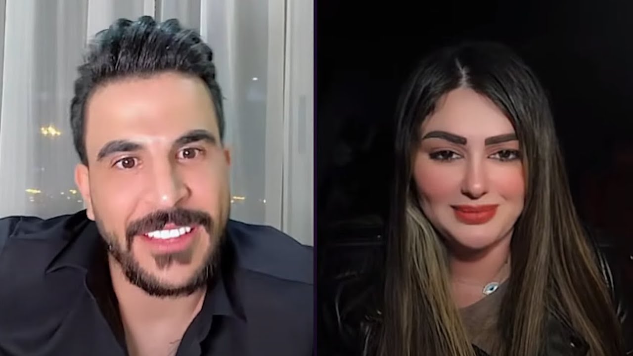 حسحس حسام الامير الثنائي المرح يسألها عن المكان الي فيه ضحك وناسة