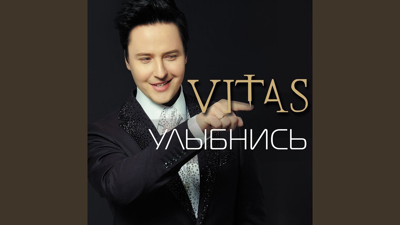 Слепой художник