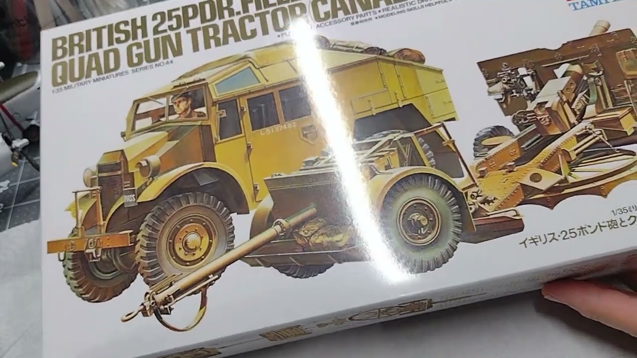Tamiya 1/35 British 25 PRD. Field Gun& Quad Gun Tractor Part 1