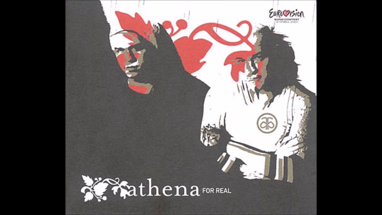 2004 Athena - For Real