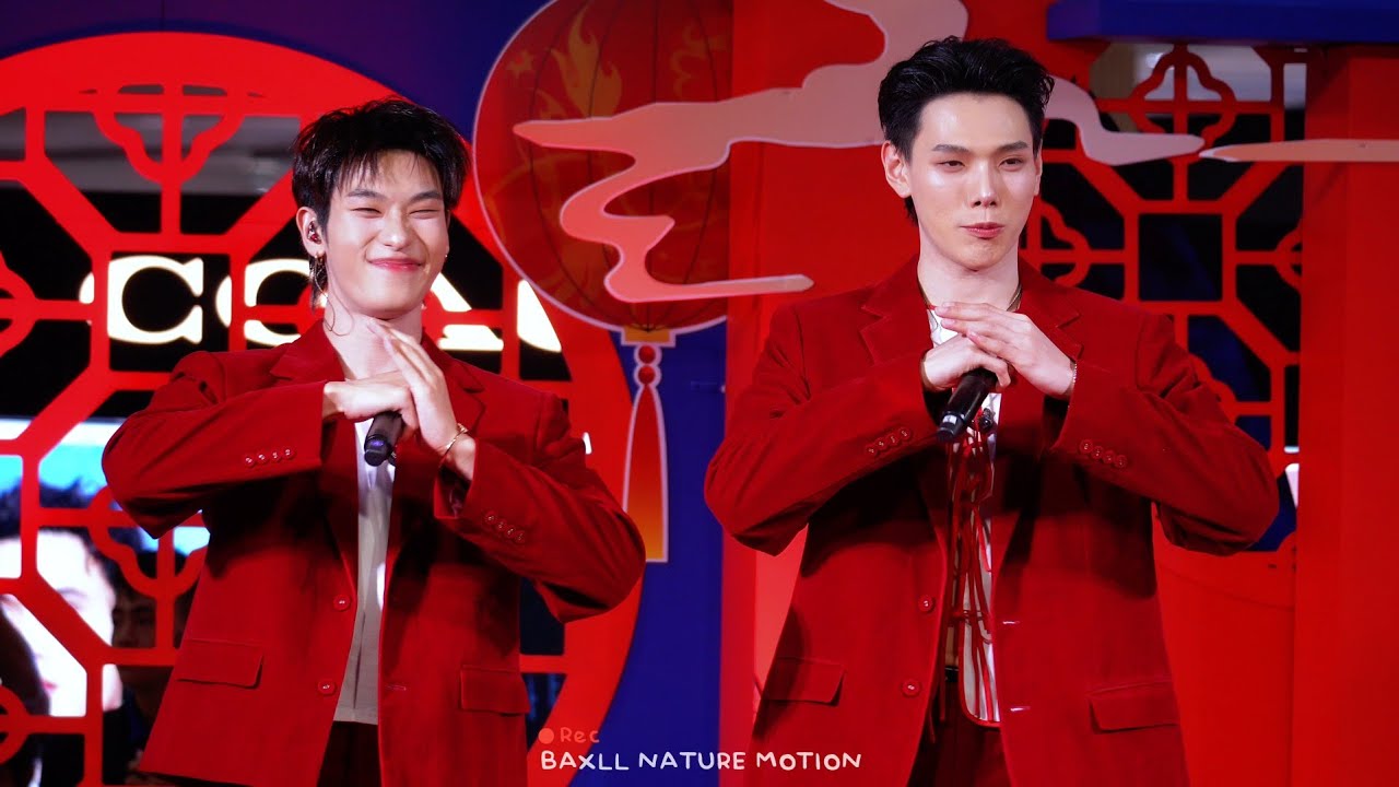 250128 ต้าห์อู๋ ออฟโรด Daou Offroad - MINI CONCERT - #TheGreatChineseNewYear2025 @ Central Pattaya