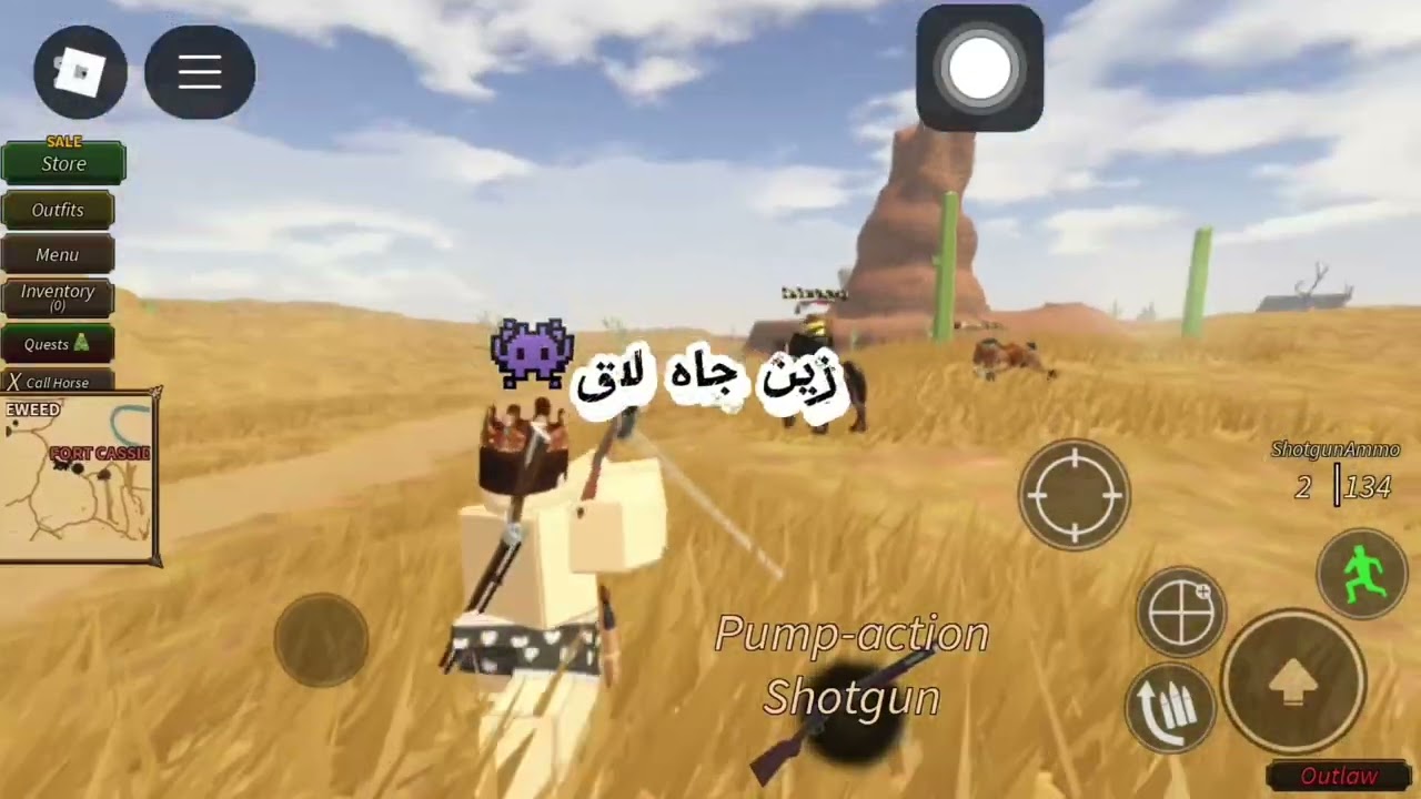 ROBLOX روبلوكس ماب غرب قديمه جزء الاول