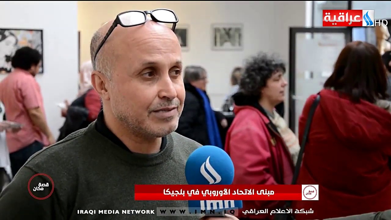 قصة مكان مبنى الاتحاد الاوربي في بلجيكا