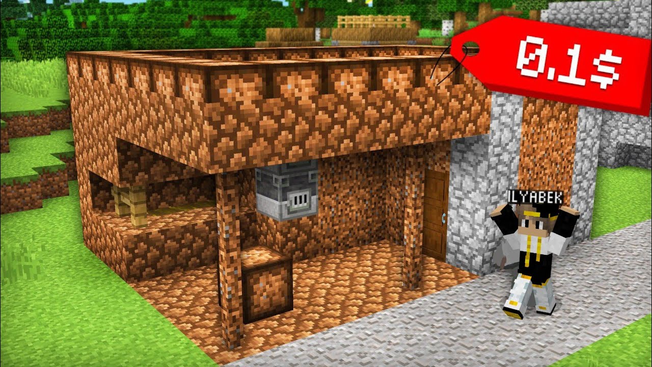 🤑0.1$ GA HAM ARZIMAS LOY UY ? | MINECRAFT UZBEK TILIDA