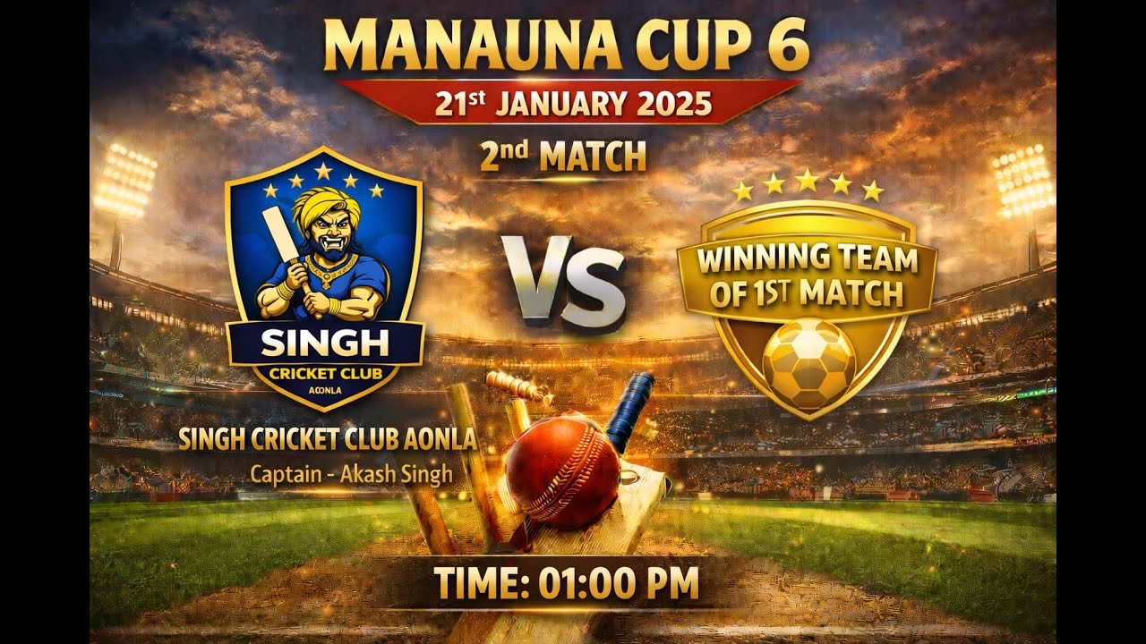 Doctor Arif studio'live match manaouna cap 6 manauna v.s aonla