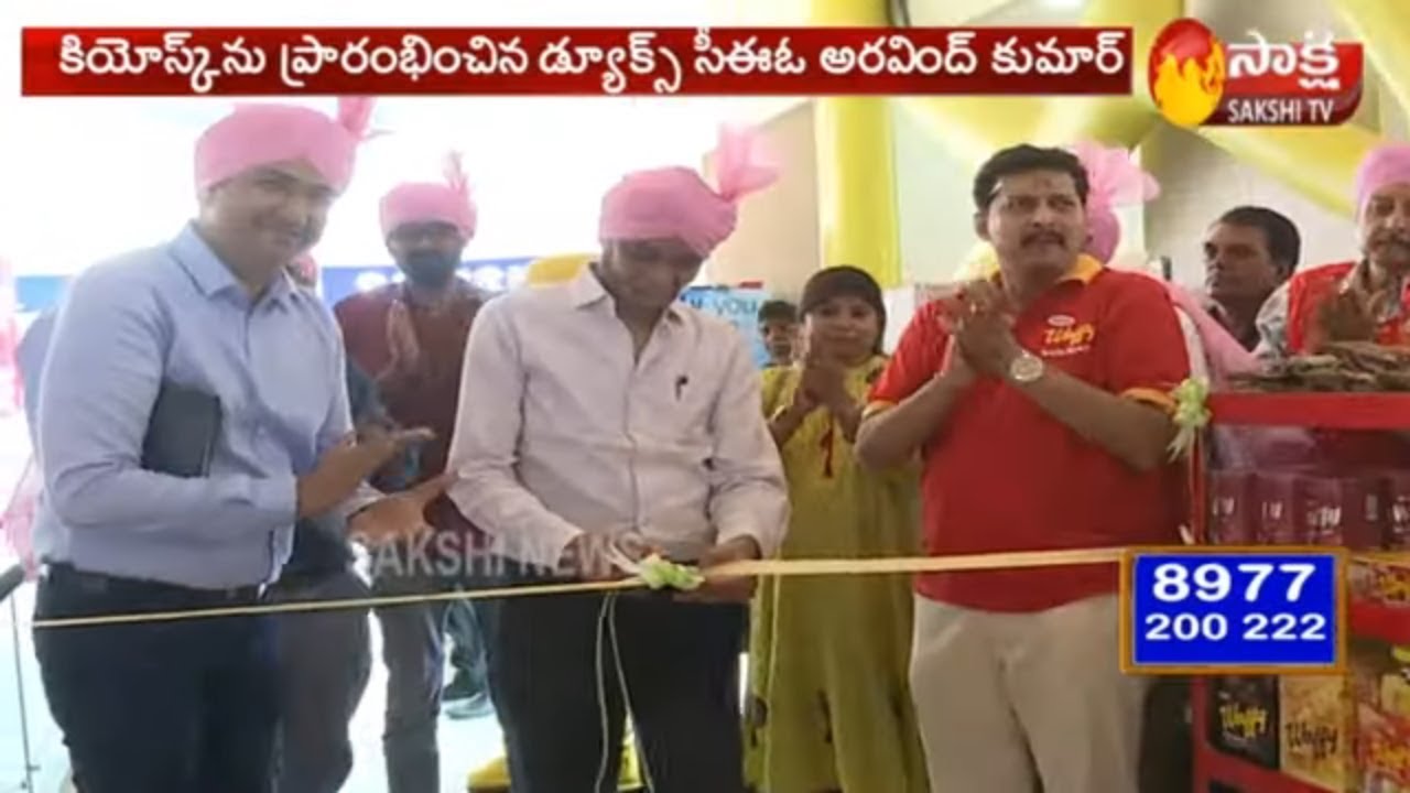 Dukes CEO Arvind Kumar Sharma Started Kiosk Brand in Forum Mall | Sakshi TV