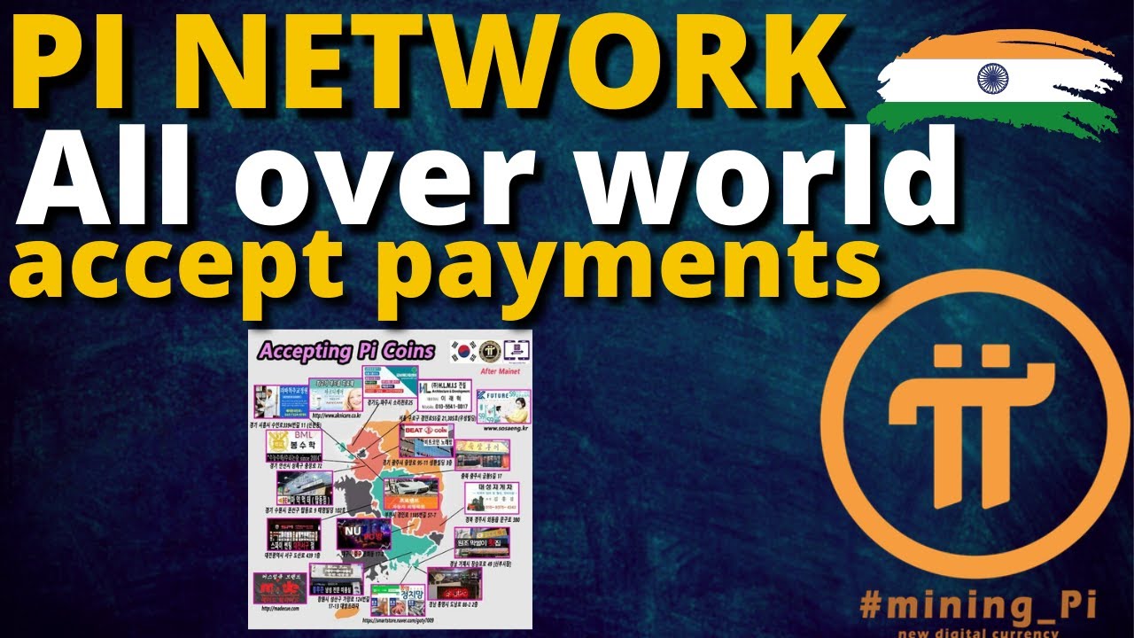 pi netwok all over country acceptpipayment #pinetworktodayupdate pi network kab krega payment accept
