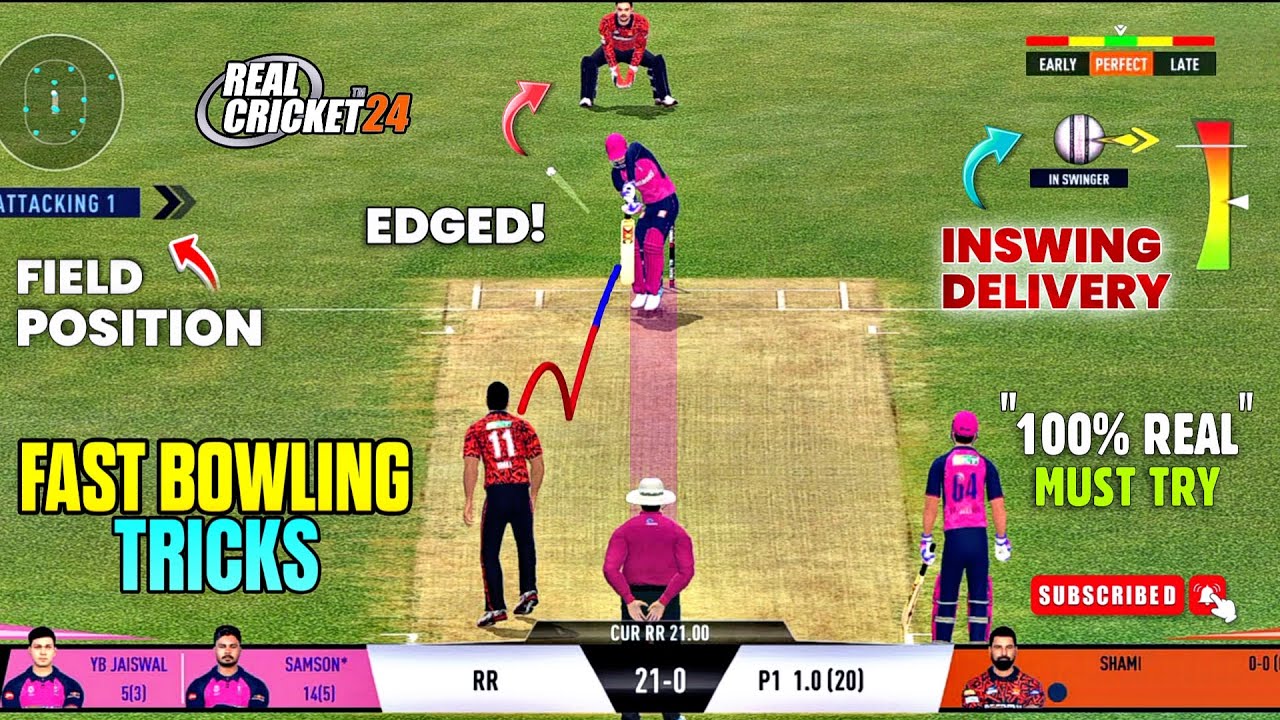 Fast Bowling Tricks -- You Must Try in Real Cricket 24! 💥🔥 | RC 24 ™ | NB GAMING