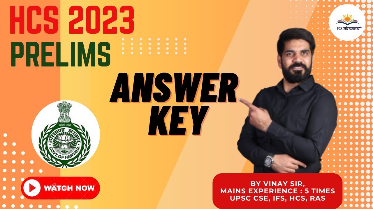 HCS Answer Key 2023 | HCS Prelims Paper Analysis  | HPSC HCS Answer Key