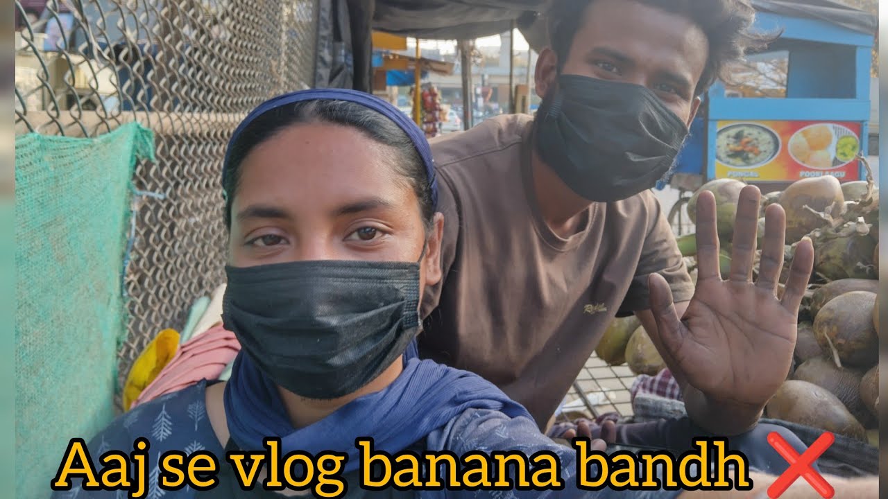 Please YouTube Support Kijiye 🙏😭