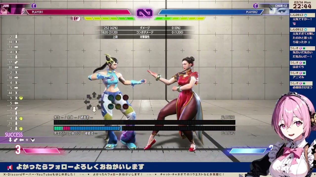 【スト6】Cキンバリーで炊きに炊きまくって1300台到着・・・