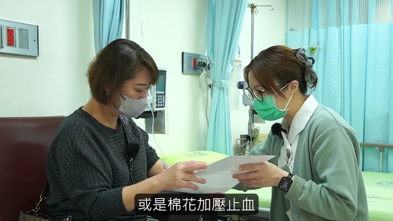 門診靜脈抗生素治療－O P A T衛教宣導影片