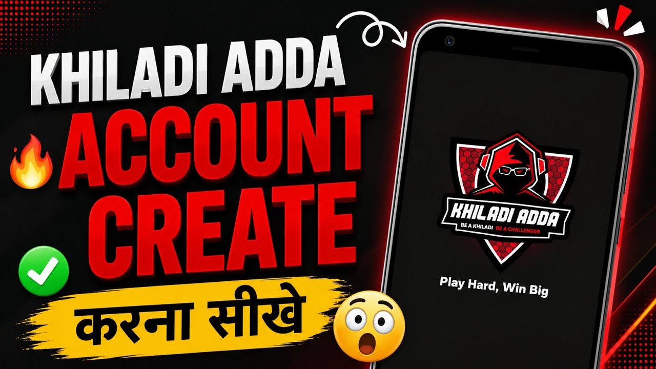 khiladi adda me account kaise banaye || khiladi adda refferal code does not exist | khiladi adda app