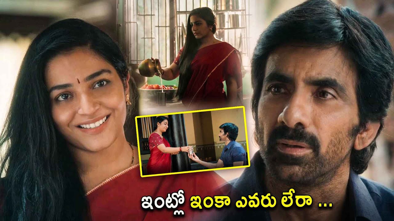 Ravi Teja And Rajisha Vijayan Ultimate Telugu Love Scene || Divyansha Kaushik || Kotha Cinema