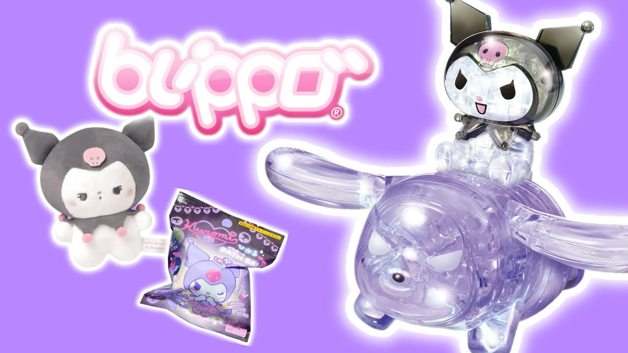KUROMI ONLINE SHOPPING HAUL FROM ​⁠@blippo #sanrio #kuromi