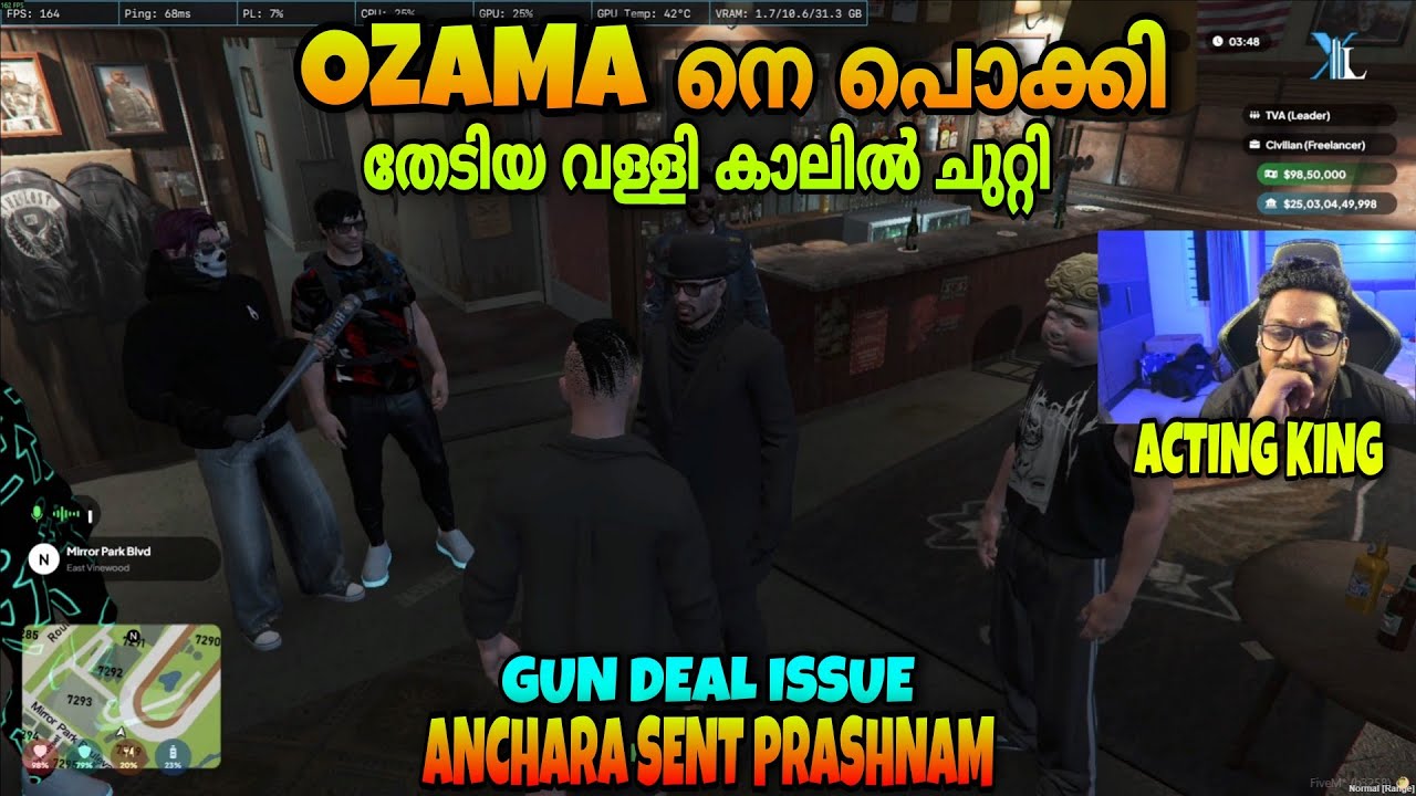 Ozama നെ vasu Annan പൊക്കി 👀 തേടിയ വള്ളി കാലിൽ ചുറ്റി 😂 kannapi ടെ അഞ്ചര സെന്റ് പ്രശ്നം 🤣 
