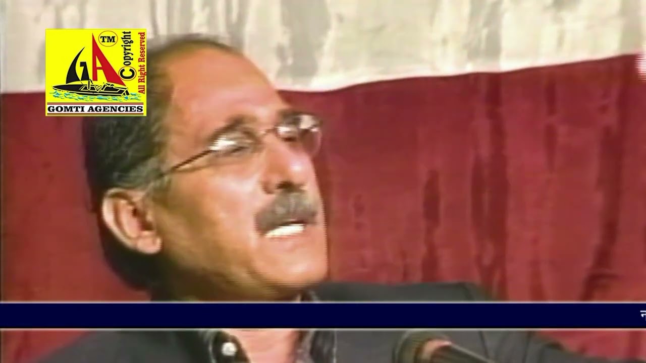 Saleem Kausar, Annual Sir Syed Day Mushaira-2003 (USA)