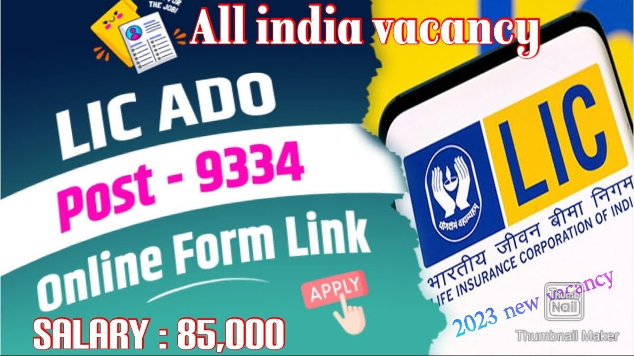 LIC ADO ONLINE FROM 2023|85,000 salary|lic ado job vacancy 2023 #job @JOBSHIRINGHUB