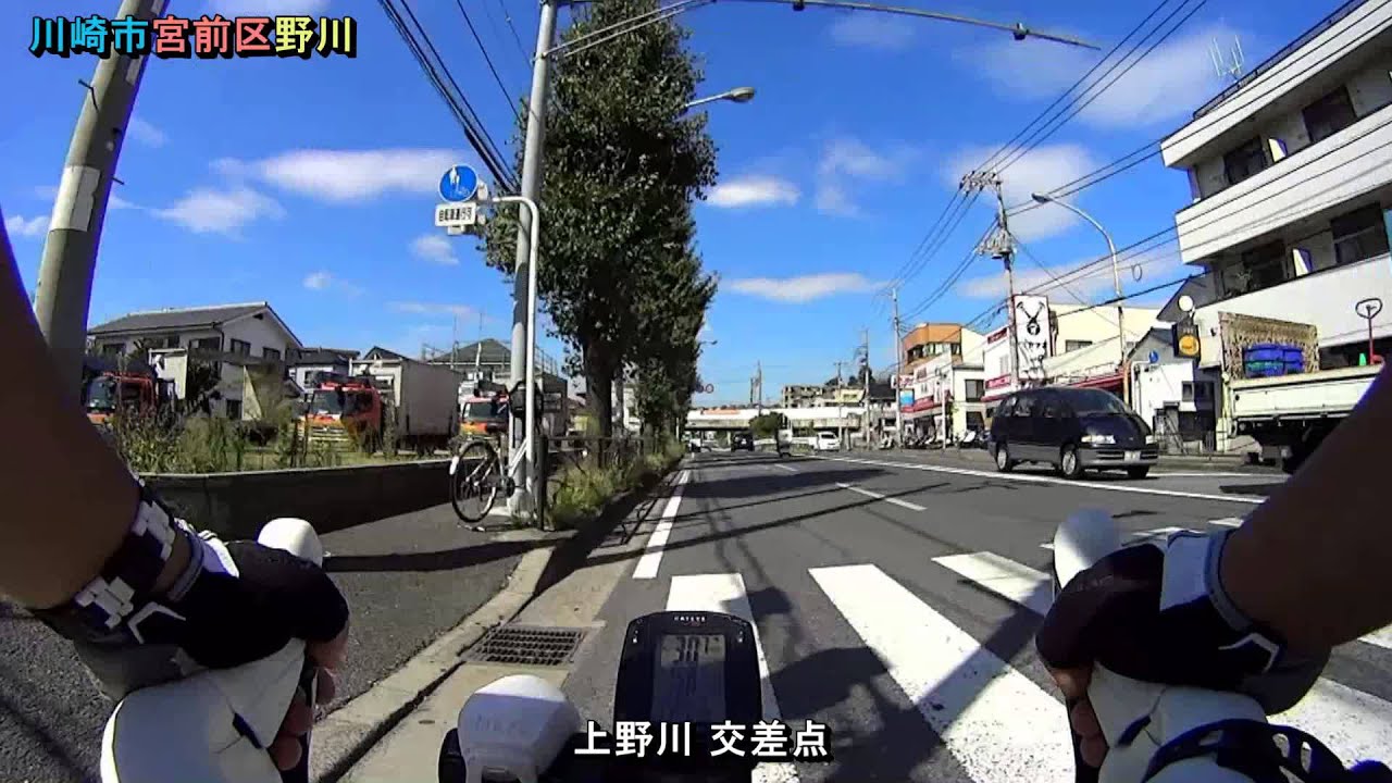 秋の尻手黒川道路（川崎駅→新百合ヶ丘駅） ×1.8倍速