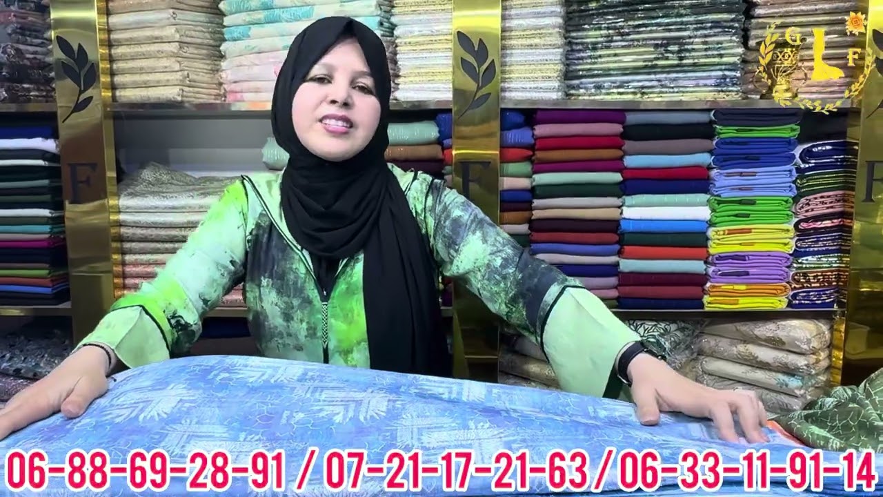 الوردة الذهبية و عروض الصيف