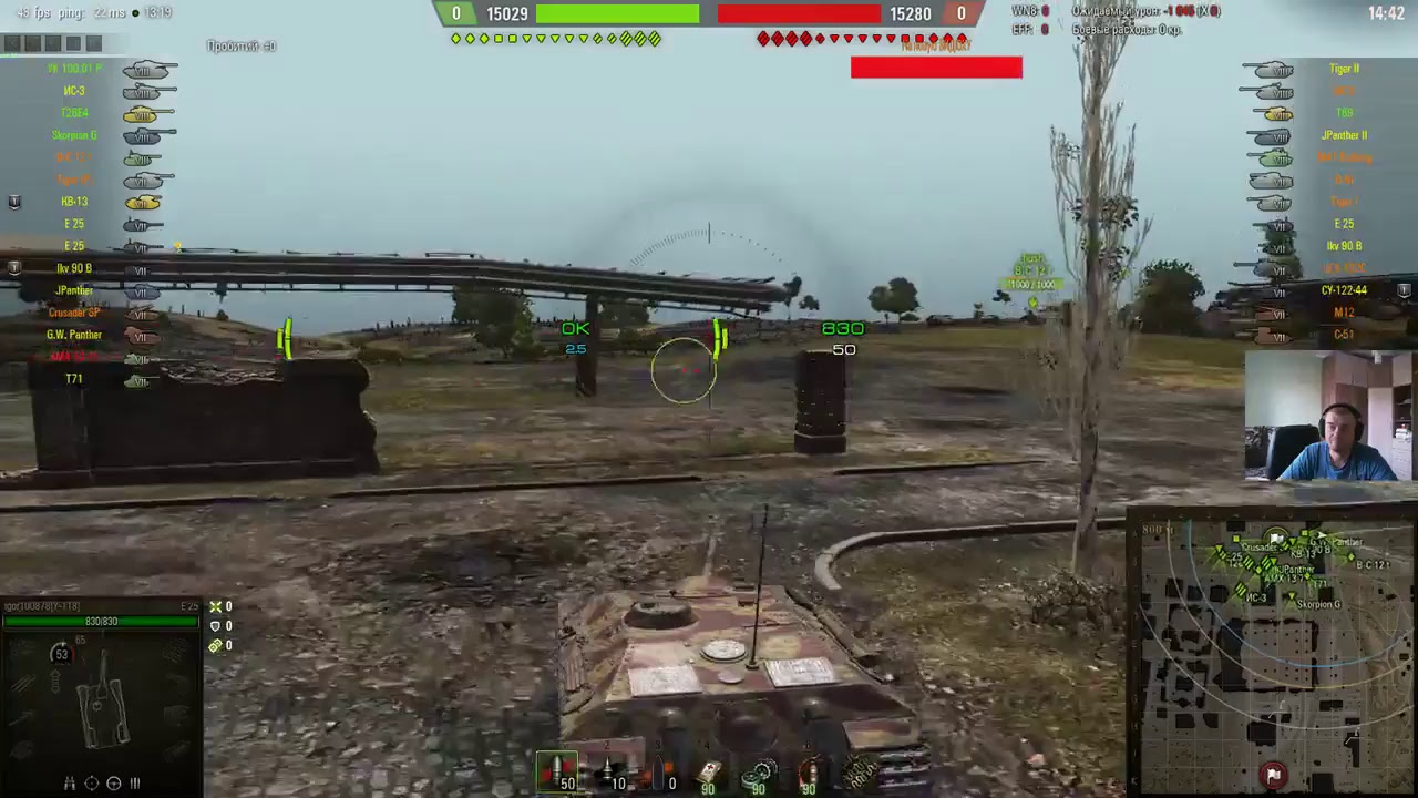 World of Tanks   Стримы видео про танки