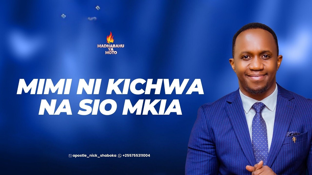 MIMI NI KICHWA NA SIO MKIA || LUNCH HOUR