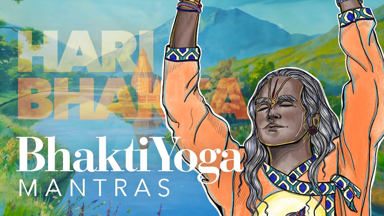 Hari Bhakta Santha (Namdev Tukaram) - Paramahamsa Vishwananda | Bhakti Yoga Mantras