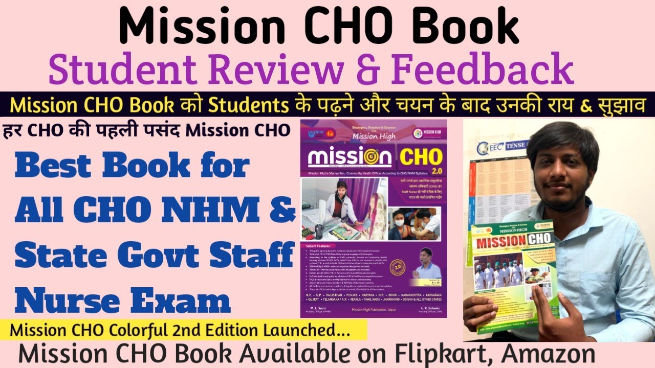 Review For Mission CHO Book,Mission CHO Book Students Review/Feedback,Best Book For CHO/CCH/NHM Nurs