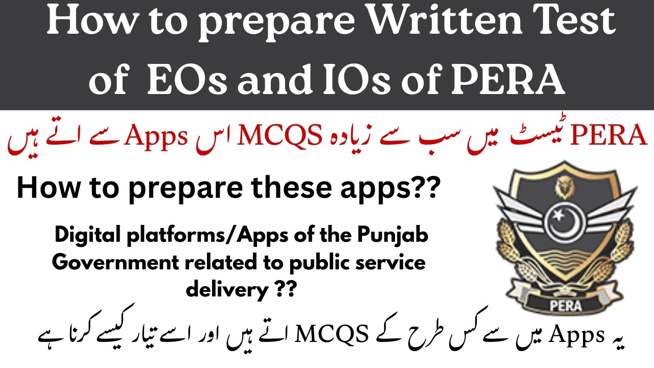 How to prepare PERA Test Preparation | Dastak, ePay, Qeemat App ?
