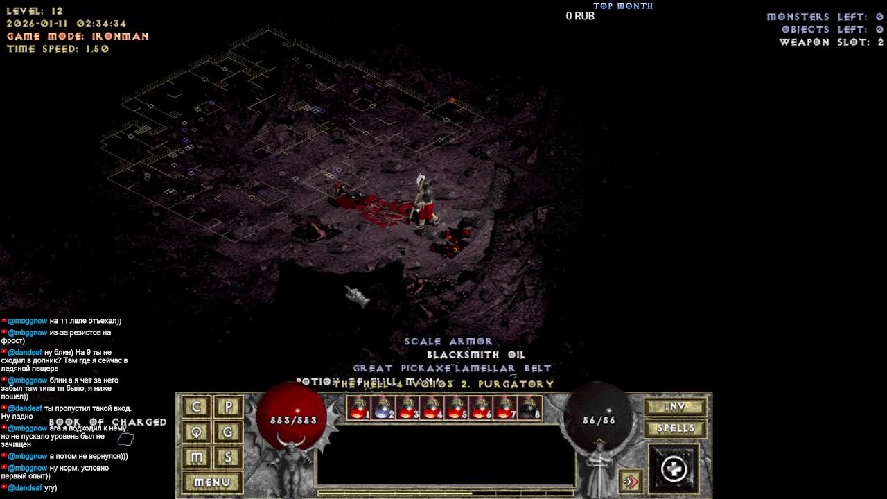 diablo the hell 4 | Ironman | Shugoki