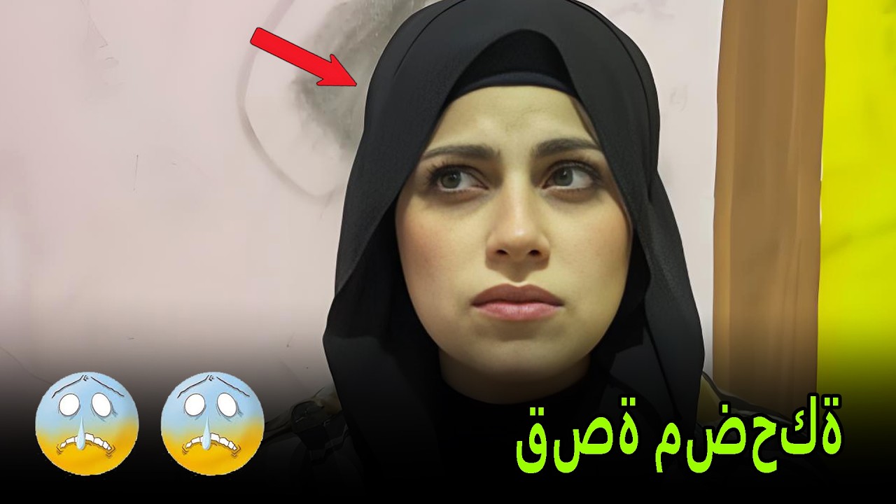 بنت مفطرة برنضان😳 نانو وام سيف
