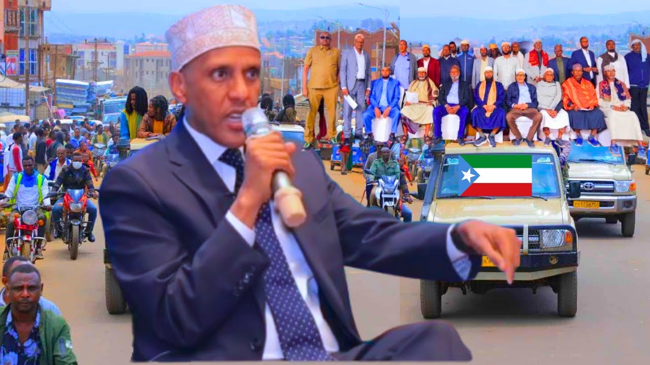 Daawo Hanjabaaddii Ugu Adkeyd Abid Mw Cagjar  Odayaasha Reeraha iskudiraya Ee Adis Ababa Fadhiya Wa
