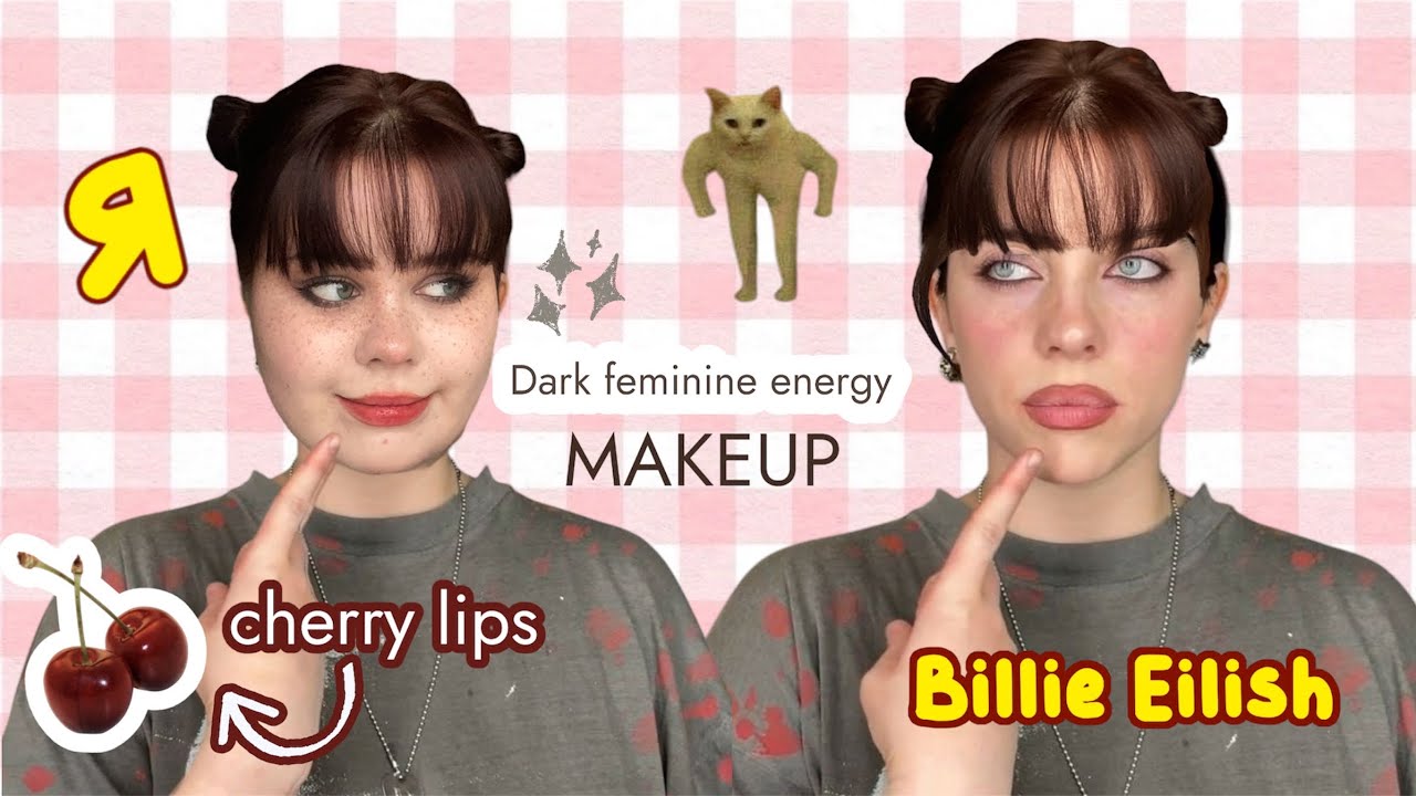 GRWM (◕‿◕) макияж за 15 минут ✨
