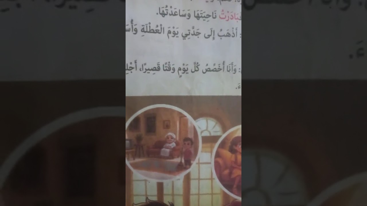 ٣ نوفمبر ٢٠٢٥