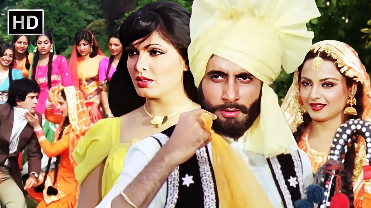 Teri Rab Ne Bana Di Jodi | Suhaag (1979) | Amitabh B, Rekha, Parveen B, Shashi K | Old Romantic Song