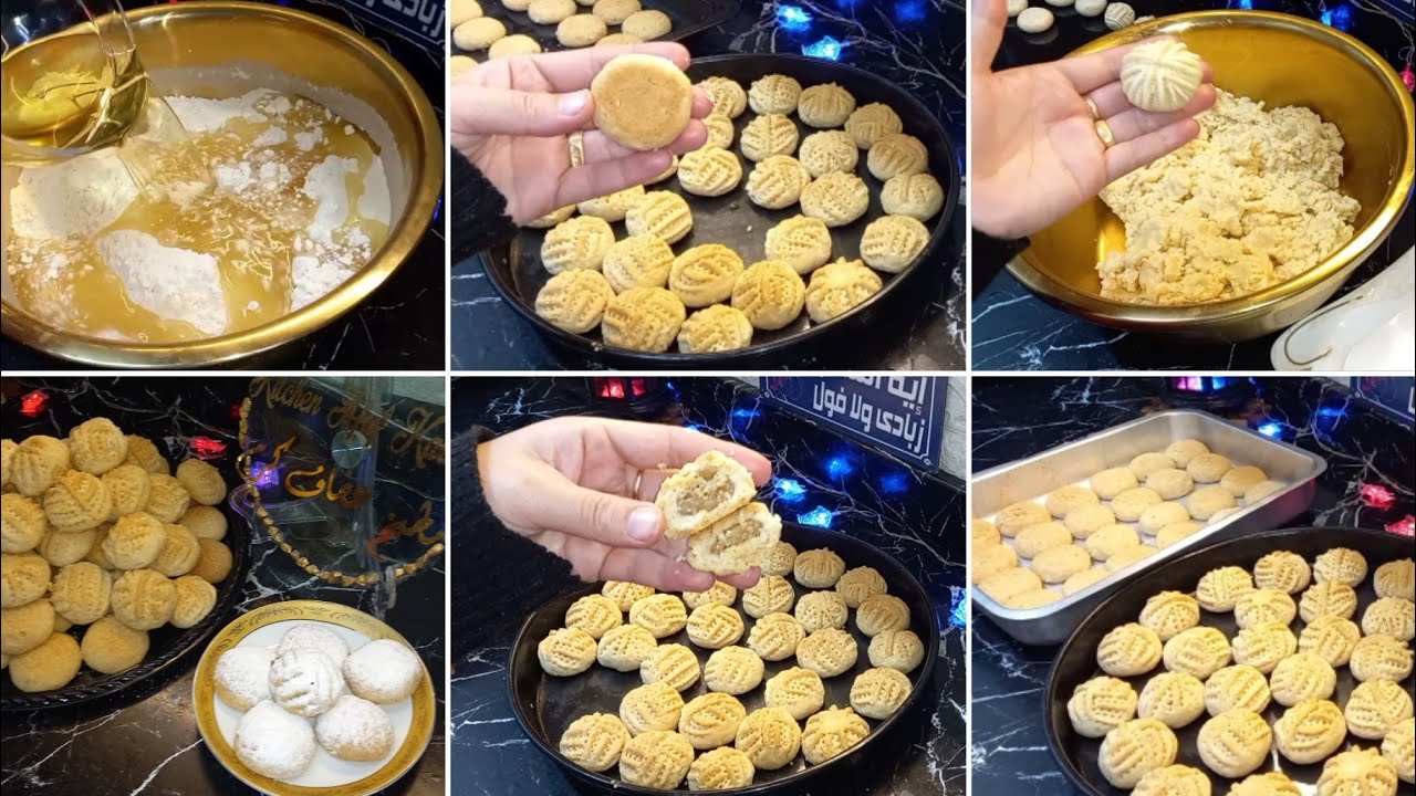 كحك العيد الدايب والسر مش فى كتر السمن❗️باسرار وتركات اول مره تعرفيها❗️كحك ناعم وخفيف على المعده 