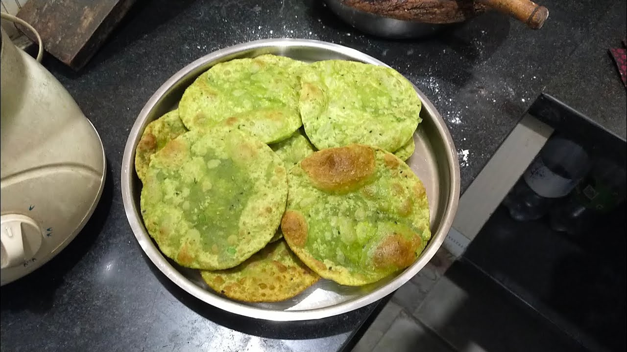 শীতকালে গরম গরম কড়াইশুঁটির কচুরি রেসিপি।