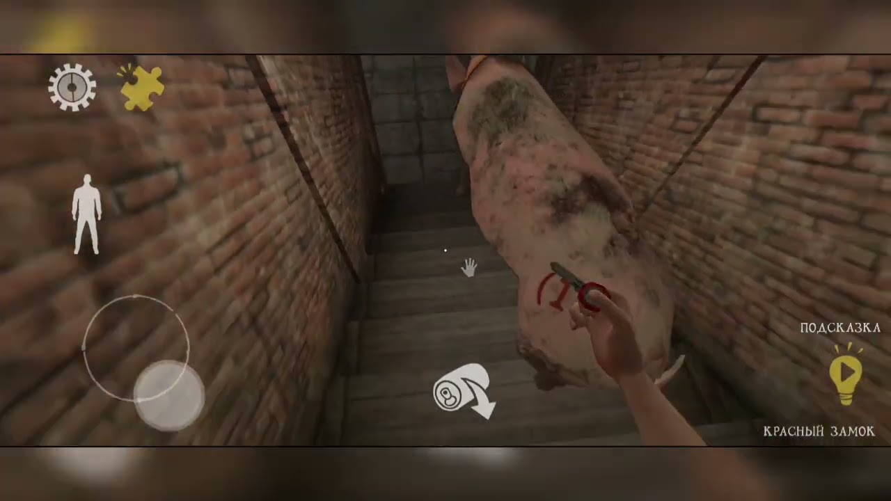 Мистер Мит и приставучая Тамара! Прохождение игры Mr meat на нормальной уровне сложности! #3d 