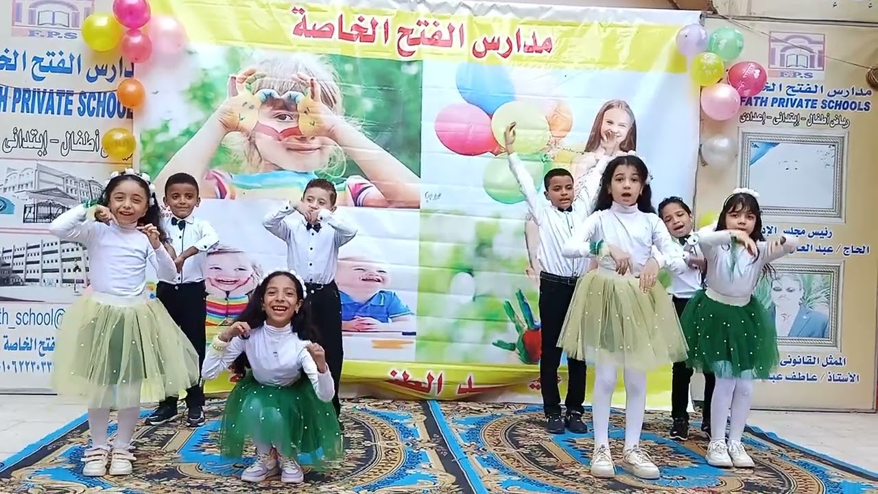 ♥إستعراض 