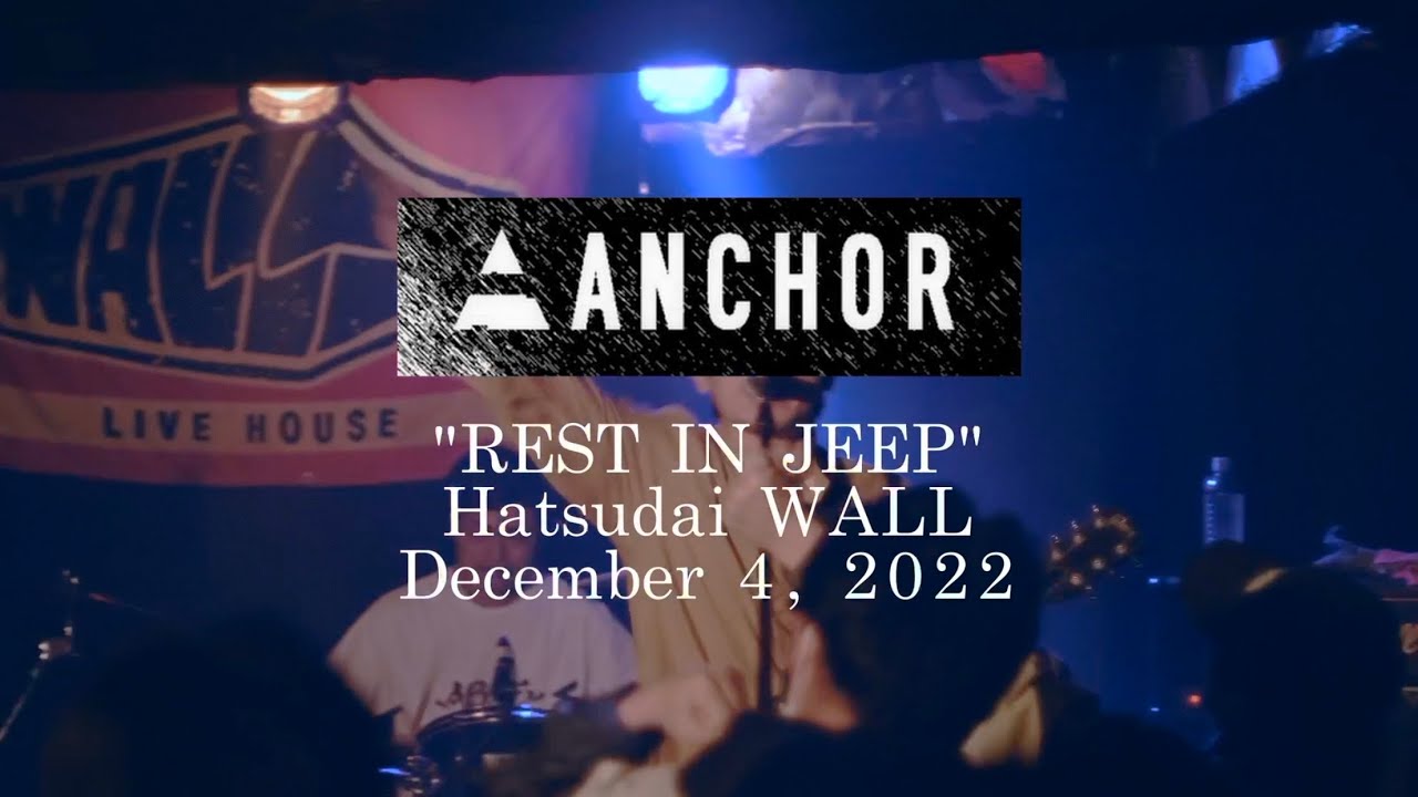ANCHOR - LIVE - Dec 4, 2022