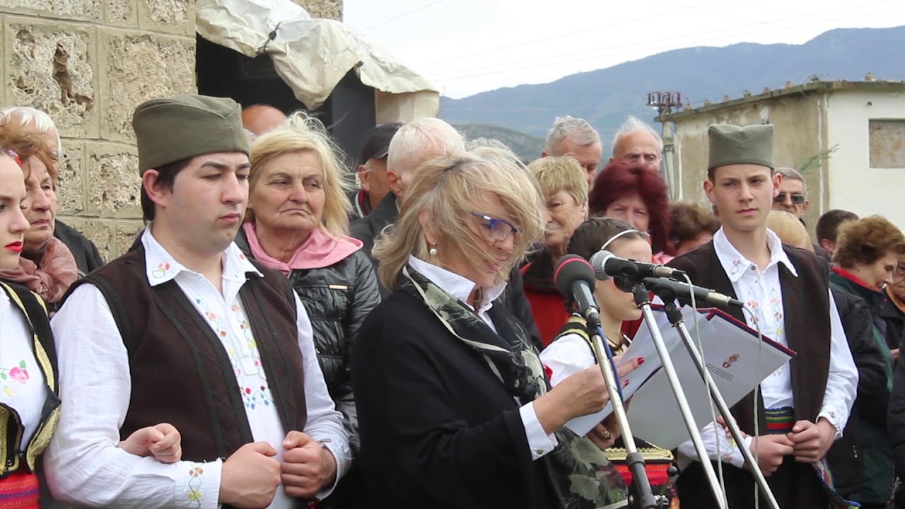 Udovo 2018. Удово 2018. СНСМ-SNSM.
