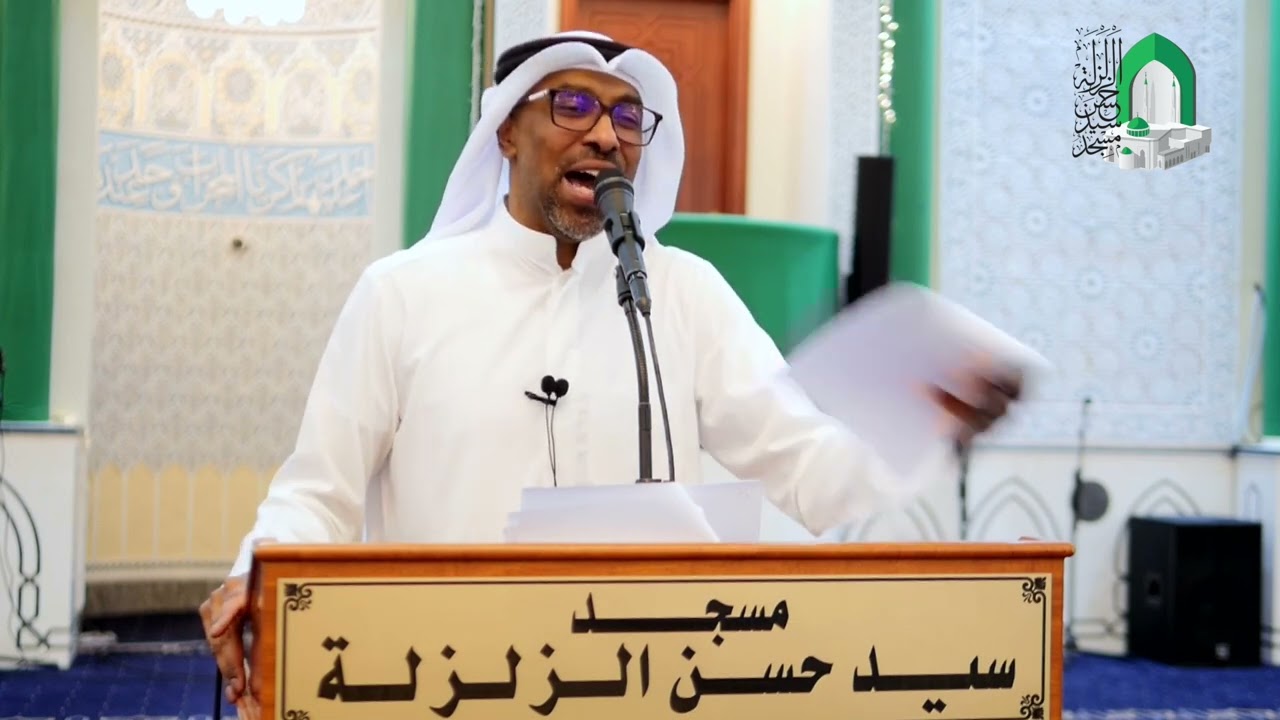 احتفال مولد الإمام الرضا ع - الرادود محمد الحجيرات