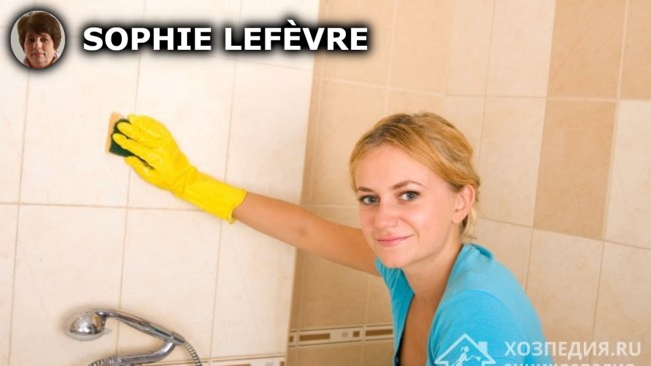 Comment nettoyer les carreaux de la salle de bain de la plaque à la maison : conseils avec vidéo