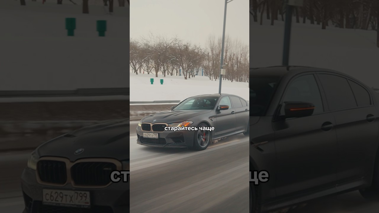 Как продлить жизнь АКБ? Самые дельные советы автовладельцу от BMW #авто #бмв #аккумулятор #сервис