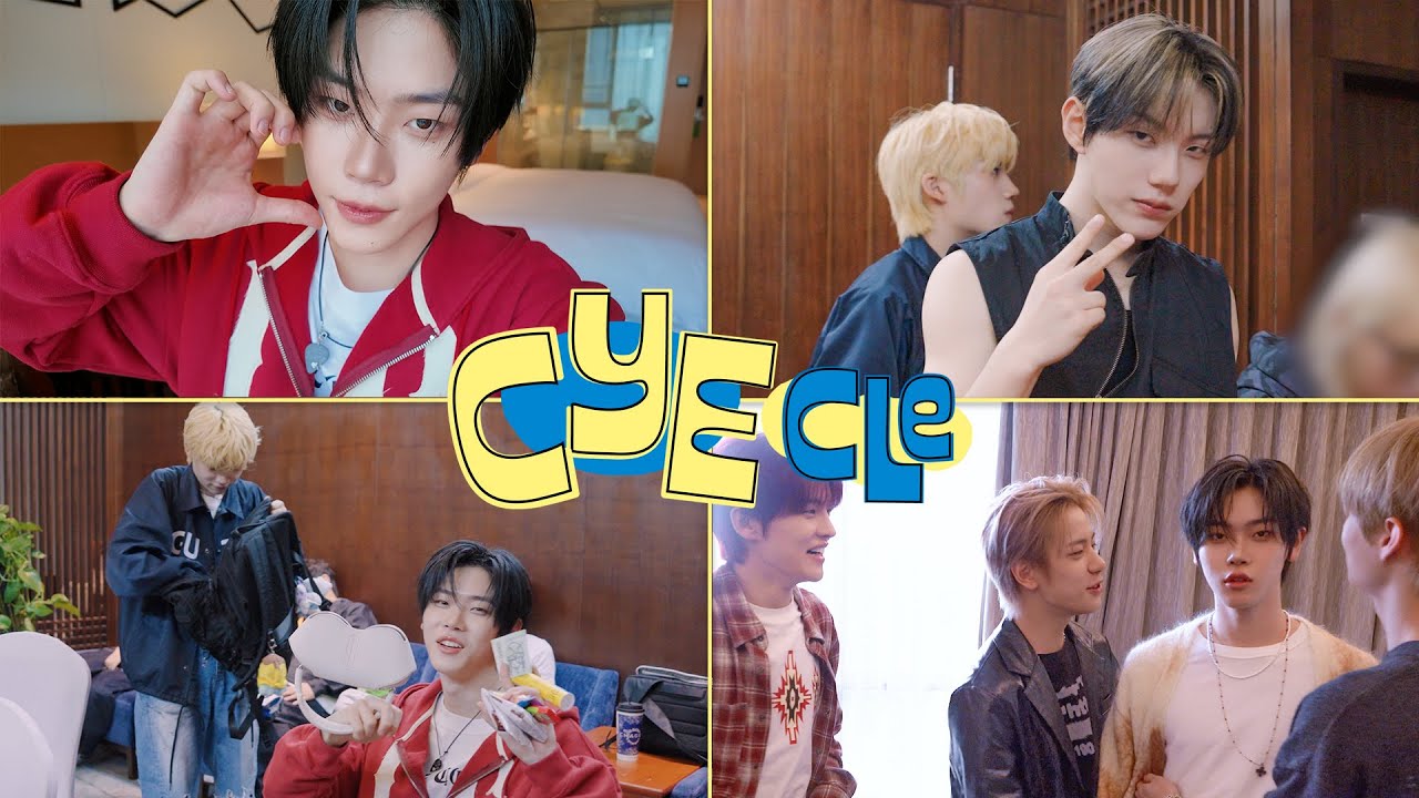 [CYECLE] 여준이의 이상하고 행복한 하루☀️ | 생일 마니또, 중국 호텔 룸투어, 켄신표 간식소개🍭 | 여준 VLOG | CLOSE YOUR EYES (클로즈 유어 아이즈)