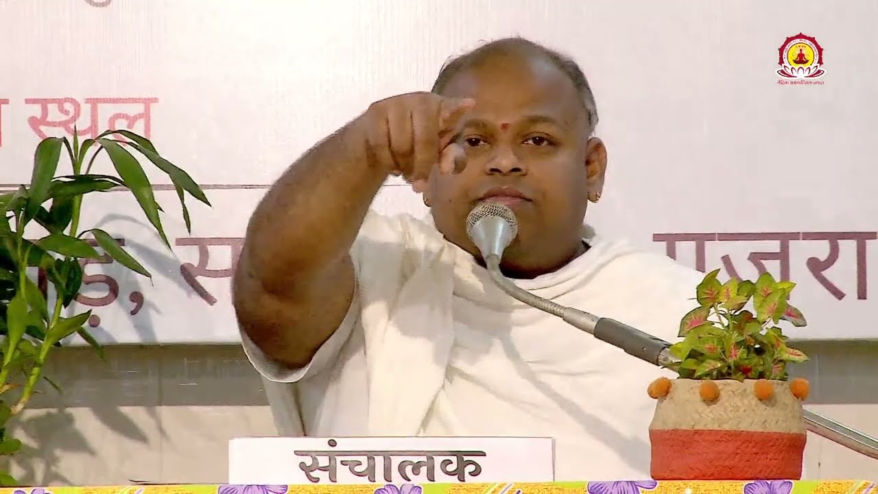 13 सत्र 12 -यज्ञ में उच्चारण त्रैस्वर्य, एकश्रुति या मनमाना-वैदिक आध्यात्मिकन्यास 14वाँ स्नेहसम्मेलन