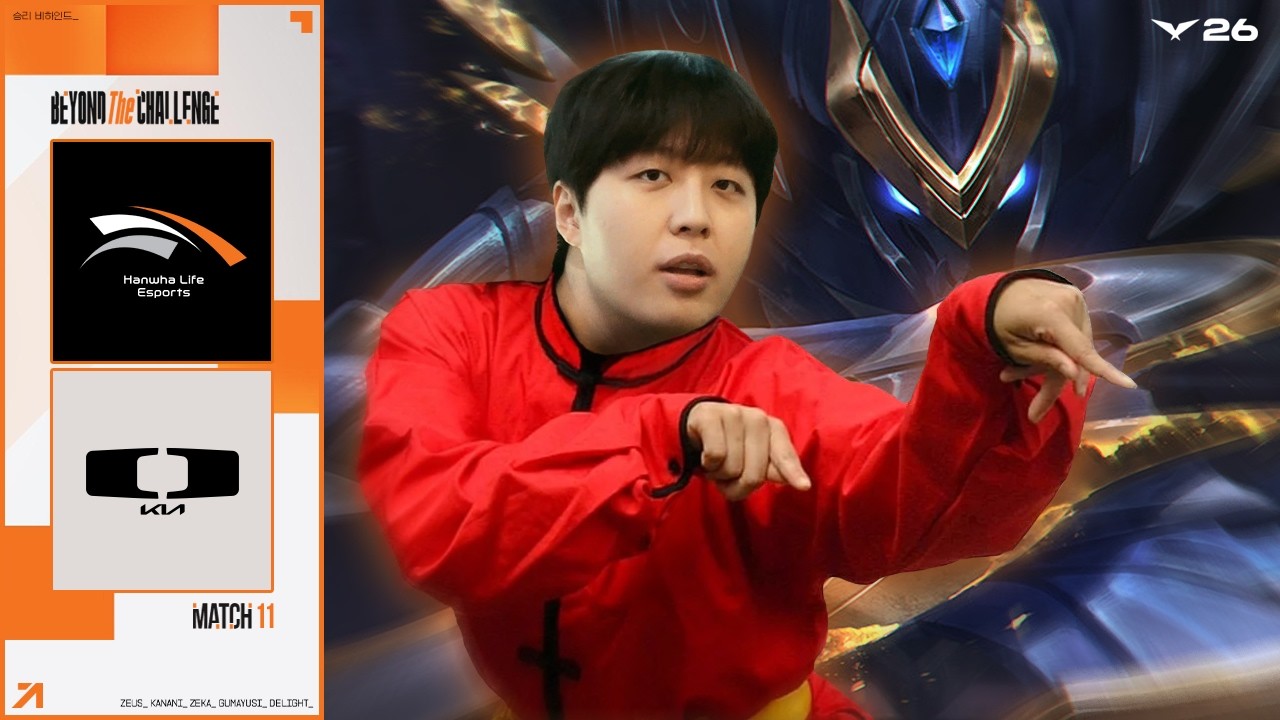 Don't put off carrying today until tomorrow | 2026 LCK Regular Season Victory Behind the Scenes, ...
