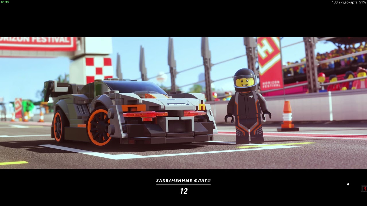 Как настроить руль Defender Forsage GTR для Forza Horizon